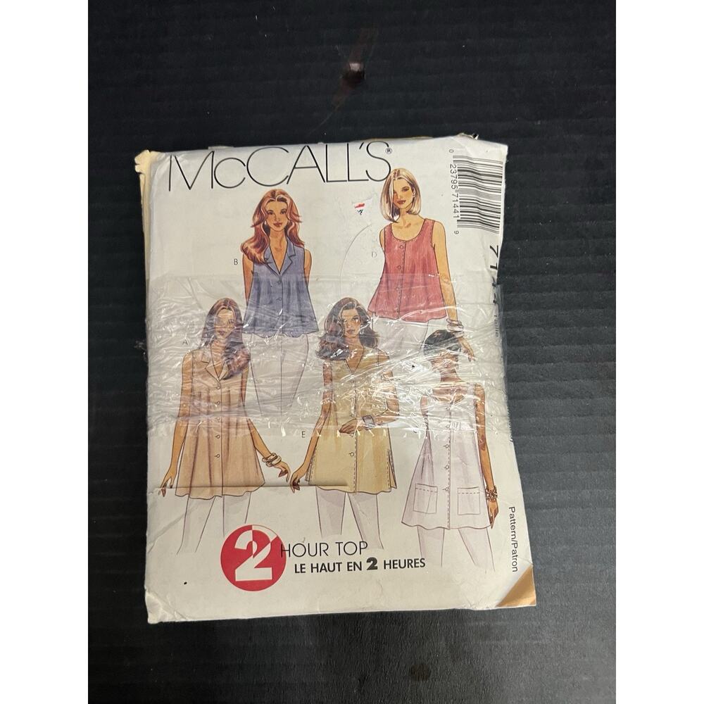 McCall's 2389 1970 Vintage 1970 lingerie wardrobe sewing pattern